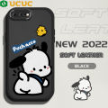UCUC for iPhone 7 Plus 8 Plus Back Cover Pacha Dog Soft Drop Resistant Phone Case. 