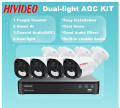 HiVideo 5MP Cctv Cameras With Audio and with Colorful Night view HD Full Bullet Camera. 