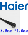 Y11C Prime Minister Tablet & Laptop AC Adapter Charger DC Pin Size: 3.5mm X 1.35mm By Sialvi Computer. 