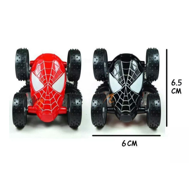 Push and go double sided car cars for kids/boys pack of 2- Multi color