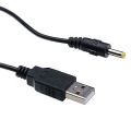 QIANZHUO Pure Copper 5V USB To DC 4.0x1.7mm 1A 1.2m ForSony PSP Charging Charger Cable Power Cables. 