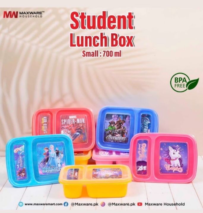 Student Lunch Box Small 700 ML (With Two Portions) For School