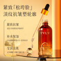 TVLV Bird's Nest Apple Cell Collagen Liquid Bosonine Type 3 Collagen Tension Anti-Wrinkle Serum Wholesale. 