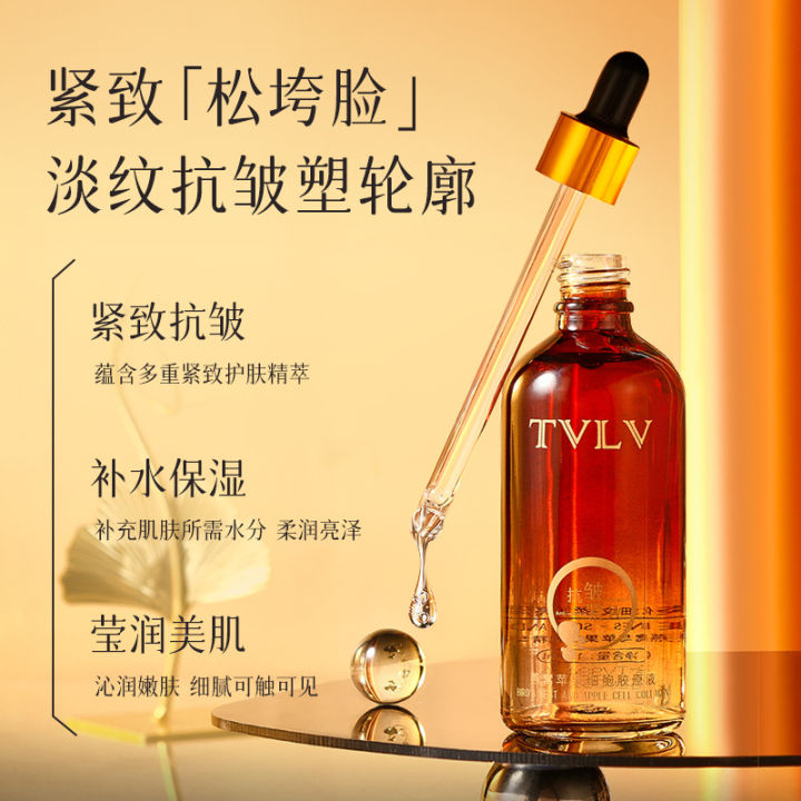 TVLV Bird's Nest Apple Cell Collagen Liquid Bosonine Type 3 Collagen Tension Anti-Wrinkle Serum Wholesale