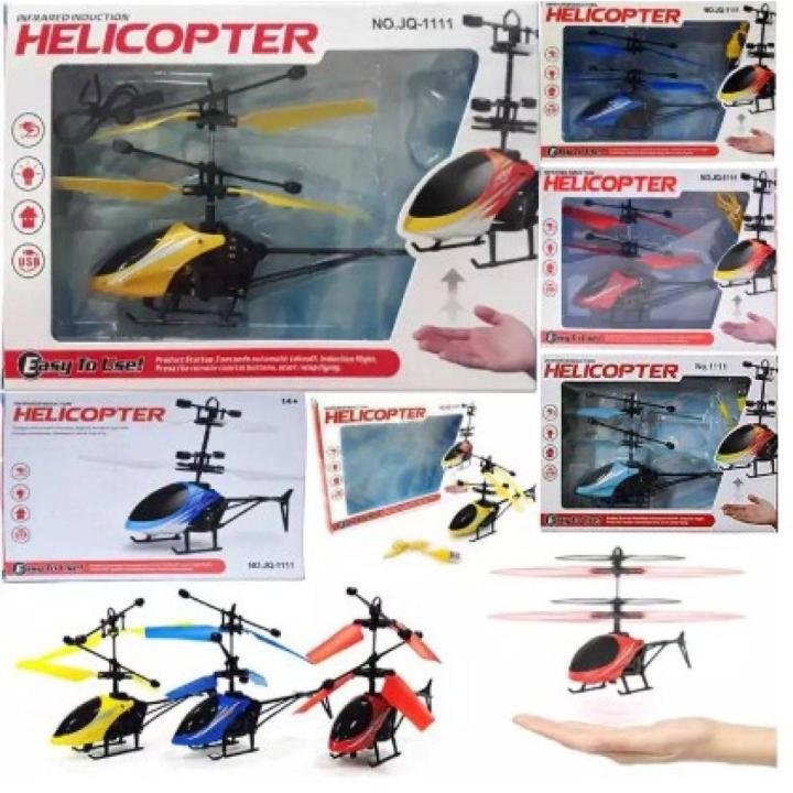 Flying Helicopter Rechargeable Battery RC Infrared Hand induction Sensor Control For Kids