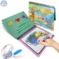Magic Water Book; Water Drawing Book, Magic book for kids. Reusable Doodle Book with pen for Kids to Learn and Develop Art Ability tethers. 