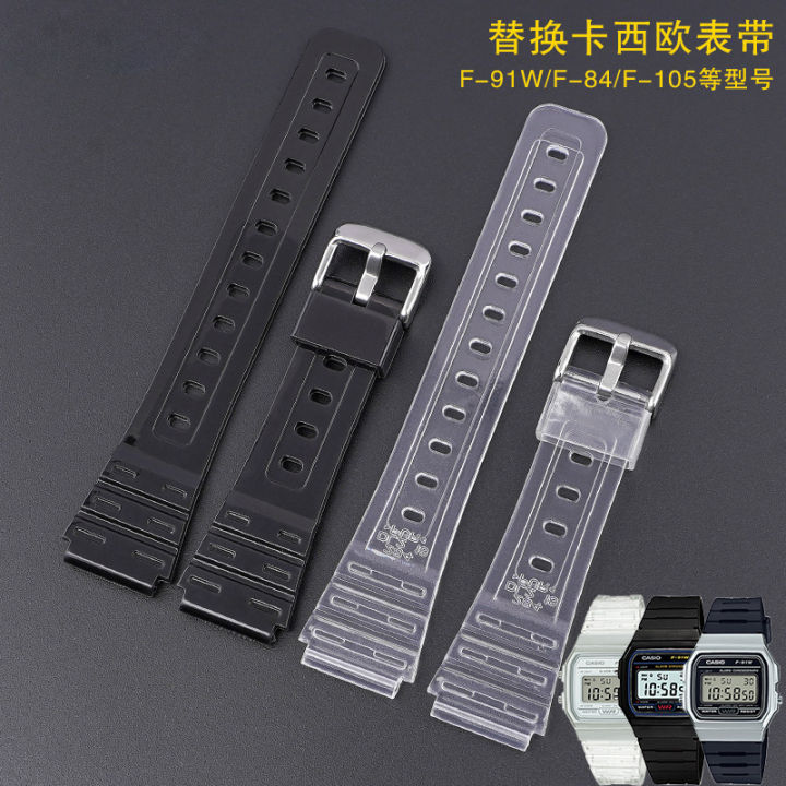Suitable for Casio strap F91W/F84/F105/108/A158/168/AE1200 transparent watch accessories