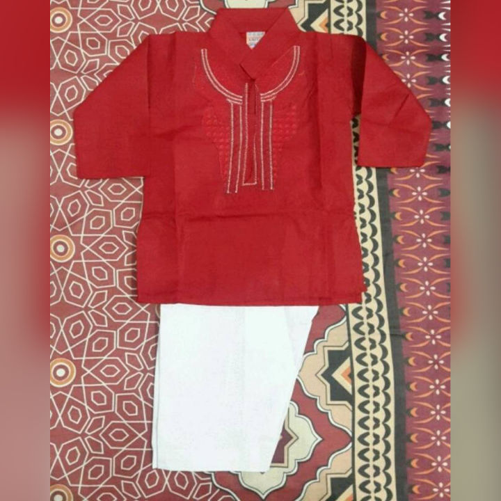 Cotton Kurta And Shalwar For Boys