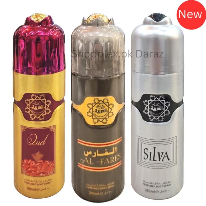 Body Spray Long-lasting Pack of 3 For Men & Women | Big Bottle 200ML Oud | Silva| Al faris by Al Arabia Deodorants for Men and women Long Lasting |Gift Pack | Boys Girls | Fresh Fragrances Perfumed Scent Body Spray Value Budget Pack Imported High Quality