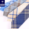 Desni Shun Yinglun College wind collar flower Japanese and Korean male and female students lead knot plaid plaid class uniform school uniform. 