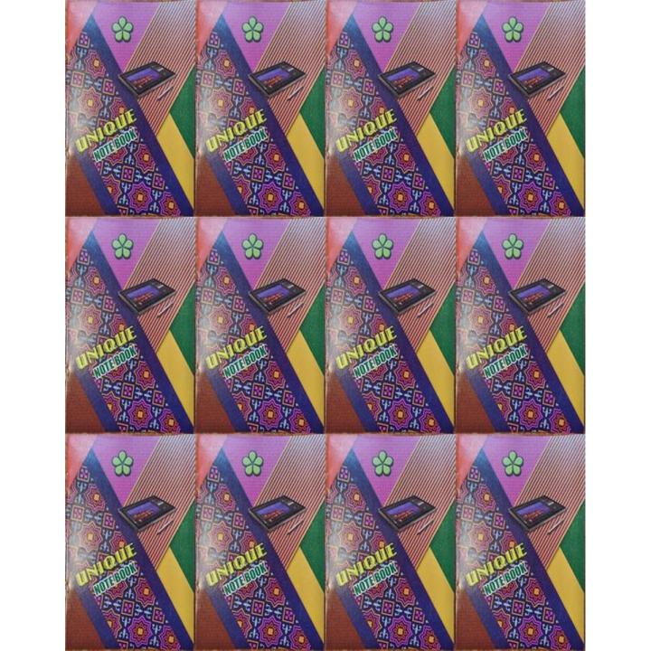 Note Book / Copy English Four Line Art # 10 (12 Pcs)