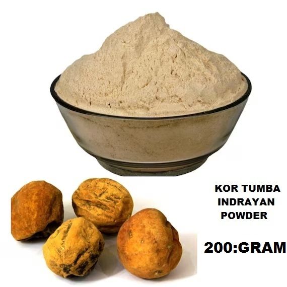 KAUR TUMBA POWDER|INDRAYAN PHAL|TUMA|200:GRAM