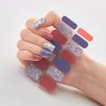 Nail Polish Sticker & Wrap - Multi Color Shade Full Nail Wrap Sticker. 
