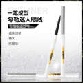 Xiao Ao Wo Silkworm Highlighting Color eyeliner Glue Thin head Multi color concealer Delineating Pen Wonderful Instrument Eye Makeup Under Eyelid. 