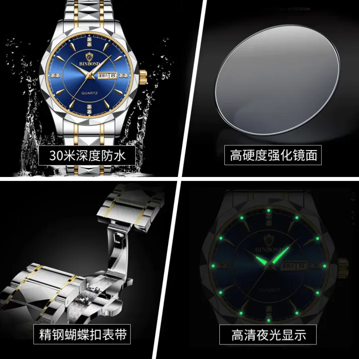 Brand%20International%20BINBOND%20B5552%20Men%20Multiple%20Colors%20Fashion%20Watch%20Sports%20Steel%20Band%20Waterproof%20Luminous%20Wristwatches%20-%20Image%206