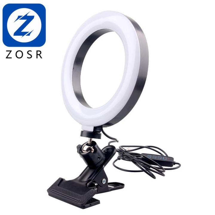 【ZOSR】6/8/10 Inch Led Ring Light Round Lamp with Clip On Laptop Computer for Youtube Live Streaming Led Photography