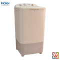 Haier Washing Machine HWM 80-35 (8KG) Single Tub - 100% Copper. 