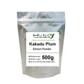 Natural Kakadu Plum Extract Powder Antioxidation, Cosmetic Raw,Beauty, Delay Aging,. 