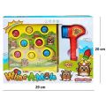 WHAC A MOLE Hammer Challenge Game Toy Electronic. 