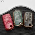 TPU Car Flip Key Case Cover Shell For Volkswagen VW Polo Golf Passat Tiguan Beetle Caddy T5 Up Eos Skoda Octavia Seat Leon Altea. 
