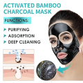 BIOAQUA Black Head Removal Mask Deep Cleansing Skin Charcoal Mask Peel-Off Mask for Blackhead Removal & Pore Minimizing BQY02518. 