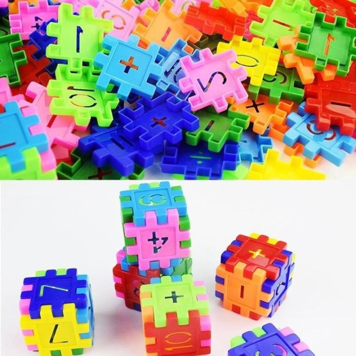 88 Pcs Number Building Blocks DIY Toy Large Particles Colorful Creative ...