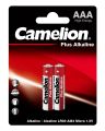 Camelion plus alkaline batteries - AAA2 (2 batteries). 
