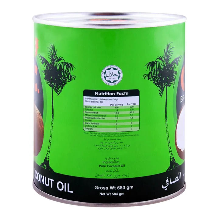 CBC%20Pure%20Coconut%20Oil%20Tin%20-%20680g%20%7C%20Multi-Purpose%20Coconut%20Oil%20for%20Hair,%20Skin%20&%20Scalp%20-%20Image%202