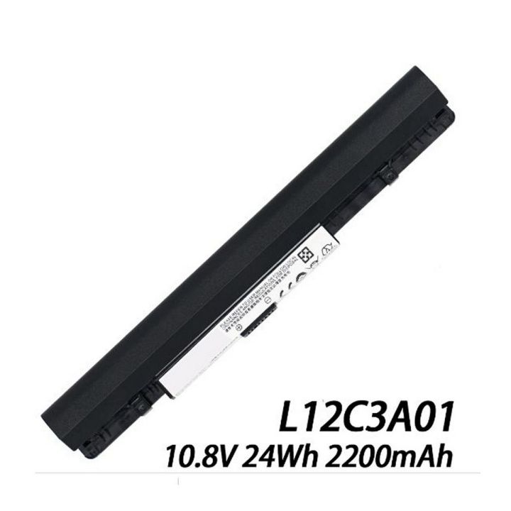 New Laptop 3 Cell  Notebook Battery For Lenovo Ideapad    S210 P/N L12M3A01