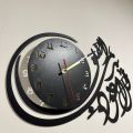 Islamic Wooden Wall Clock l Qul Auzu Bi Rabbil Falaq l Wooden Material | Islamic Home Decoration Piece l Decorating Item For Home | Decorating Item For Bedrooms | Decoration Pieces l Islamic Caligraphy For Decoration | Wall Decor l Wall Decoration Item. 