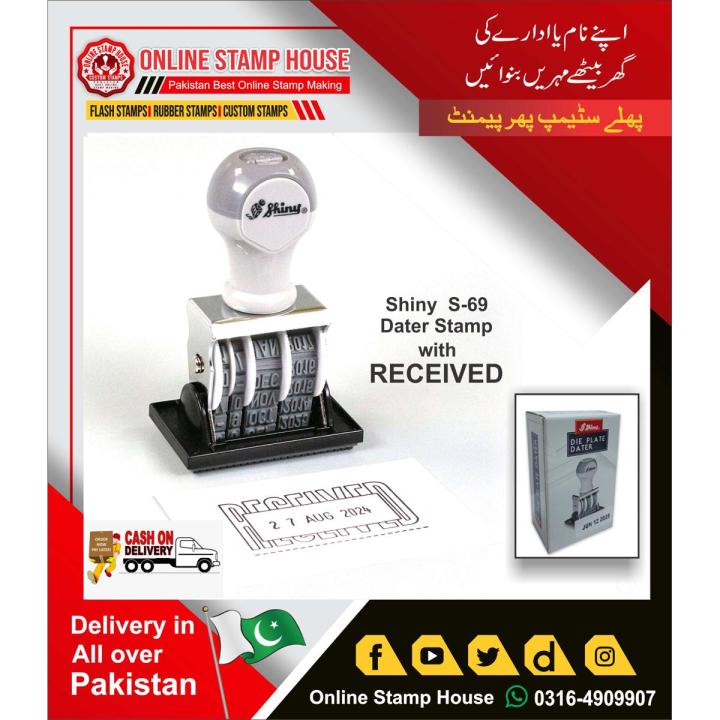 Shiny S-69 Received Stamp With Dater - Rubber Stamps Machine With Received Message And Signature Place For Office & Personal Uses