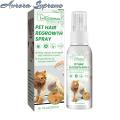 Pet Hair Care Spray Anti-shedding Restore Moisture Dog Hair Conditioning Spray. 
