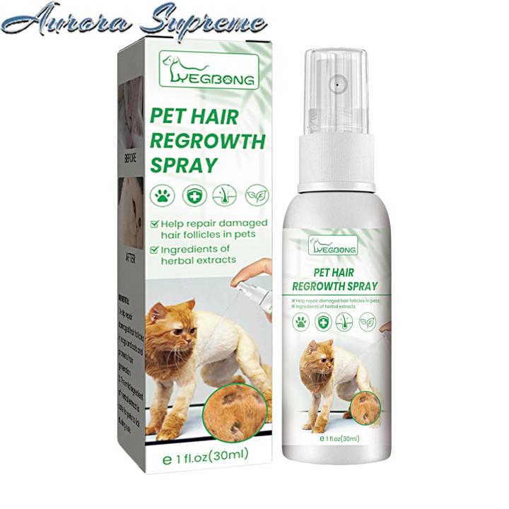 Pet Hair Care Spray Anti-shedding Restore Moisture Dog Hair Conditioning Spray
