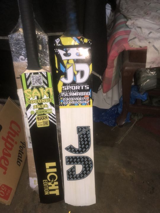 New%20Jd%20%20Tape%20ball%20cricket%20bat%20with%20New%20Stickers%20with%20New%20Power%20Stoke/Jd%20Cricket%20Bats/Wooden%20Handle/long%20bat/2026%20Editions%20-%20Image%208