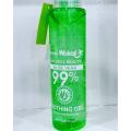 Aloe Vera Gel -  Smoothing & Moisture / Aloe Vera / Smoothing. 