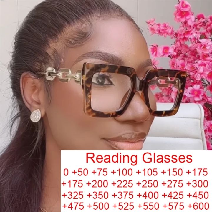 Oversized Square Reading Glasses Women 2022 Trending Metal Chain White Black Glasses Frame Fashion Anti Blue Light Glasses +1.25
