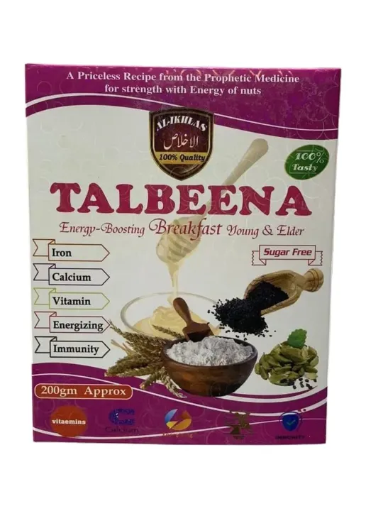 TALBENA%20Kulfa%20Flavor%20200gm%20(Available%20in%20Almond,%20Vanilla,Strawberry%20and%20Sugar%20Free)%20-%20Image%2010