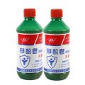 Phenol Soap High Concentration Medical Soda Hospital Indoor Object Surface Disinfection Deodorization School. 