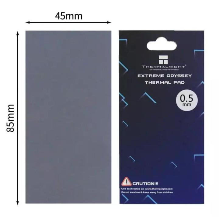 Thermalright ODYSSEY Thermal pad 85x45x0.5mm Heatsink Cooling pad for Graphic Card and Laptop