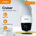 Imou Cruiser 2MP | Cruiser 2 Megapixel | Smart Color Night Vision | 360° Coverage | 2 Way Talk, Speaker, Siren, IP66 Weatherproof, Built-in Spotlight. 