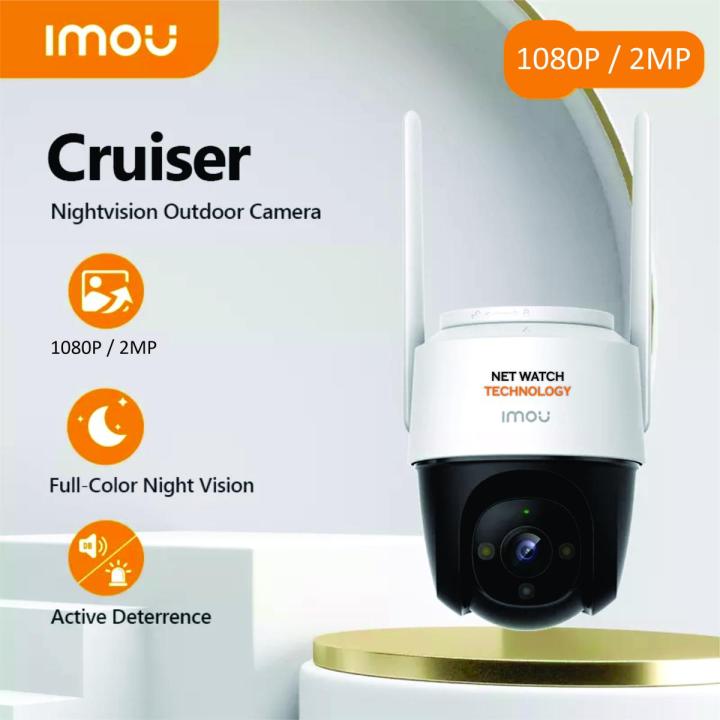 Imou Cruiser 2MP | Cruiser 2 Megapixel | Smart Color Night Vision | 360° Coverage | 2 Way Talk, Speaker, Siren, IP66 Weatherproof, Built-in Spotlight