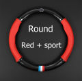 carbon fiber leather steering wheel cover KIA K5 k3 K2 Sportage Picanto Rio Soren（model：Round black+sport）. 