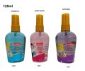 Baby Cologne Eskulin Brand 125 Ml Imported MAde Multicolor. 
