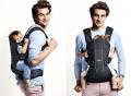 Baby Caarrying Belt Caarrier Baackpacks. 