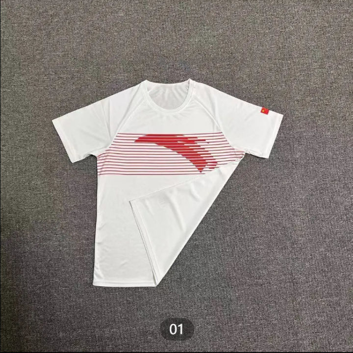 Chinese National Team New Summer Sports Sportswear Quick-Drying Track ...
