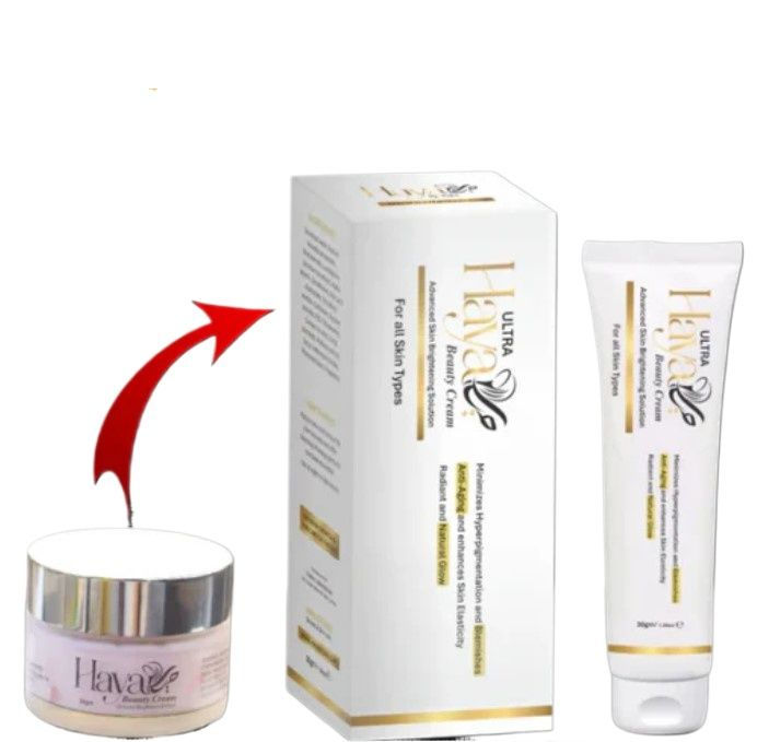 Haya Beauty Cream (Ultra) by Rabi Pirzada – Natural Glow & Quick Results – Premium Herbal Skincare for Radiant, Spot-Free Skin – Tube Pack