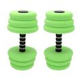 DESCENTE Water Aero s Gear Water Exercise Foam Dumbbells for Pool Workout Fitness Gear for Effective Weight Training 2pcs Set Dumbbells for Water Exercise. 