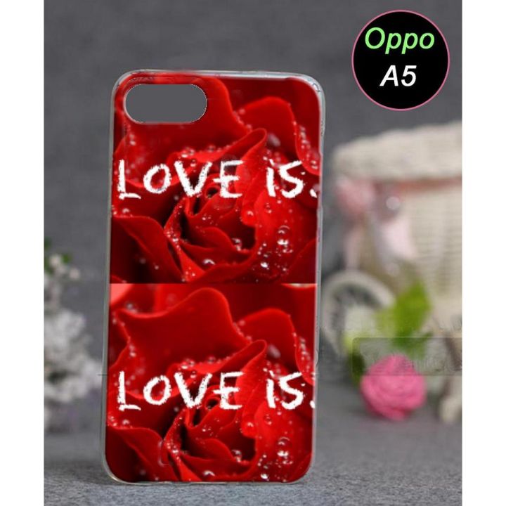 Oppo A5 Pouch Cover - Love Soft Back Cover Case for Oppo A5