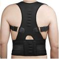 Real Doctors Posture Support Brace BACK Pain. 