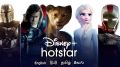 disney plus Hotstar. 